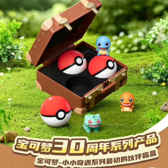 Official Playful Pokémon Little Adventure First Partner Series Blind Box Figure Collectible Gift