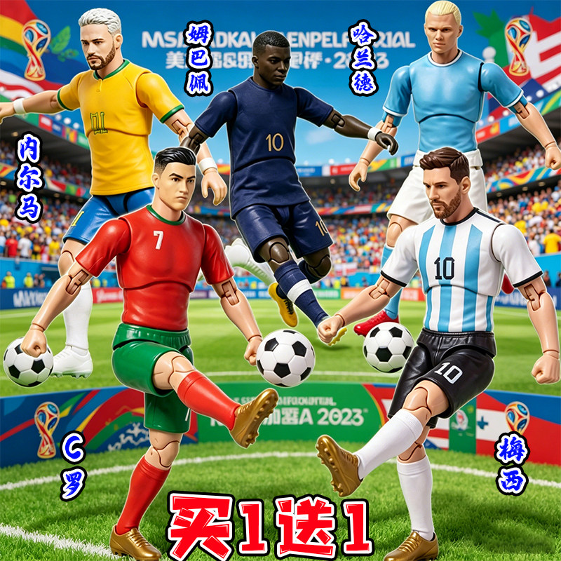 2026 World Cup Football Cristiano Ronaldo Messi Action Figure Super Articulated Doll Neymar 3D Printed Mbappe Haaland