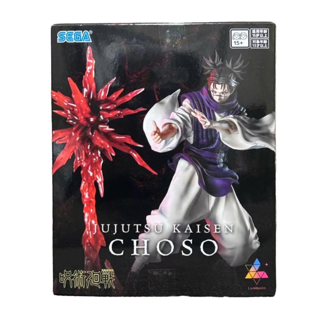 [Official Genuine] Naruto Figure Grandista Anbu Kakashi All Things Anime Trendy Toy