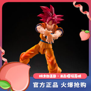 Bandai Shf Dragon Ball Red-Haired Son Goku 3.0 Super Saiyan God with a Divine Aura and Powerful Physique