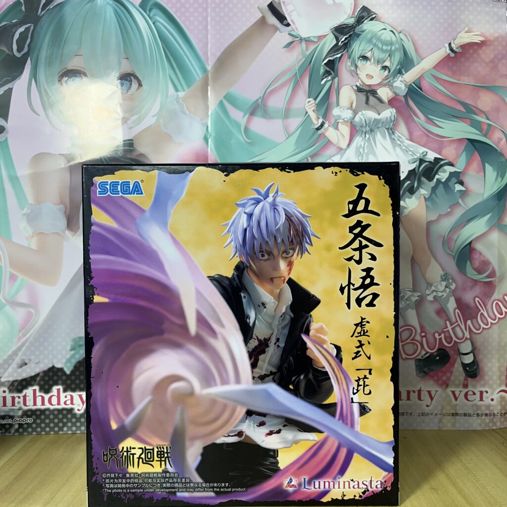 Japanese Version Genuine Sega Jujutsu Kaisen Luminasta Gojo Satoru Void Style Figure