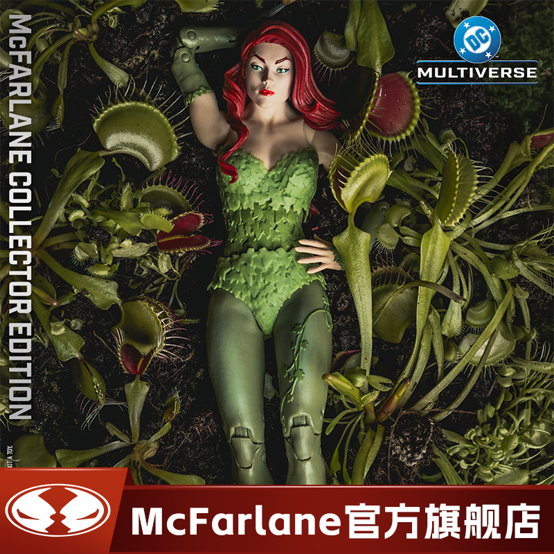 [in Stock] Mcfarlane Dc Collector Series Poison Ivy Variant 1/10 Action Figure Toy