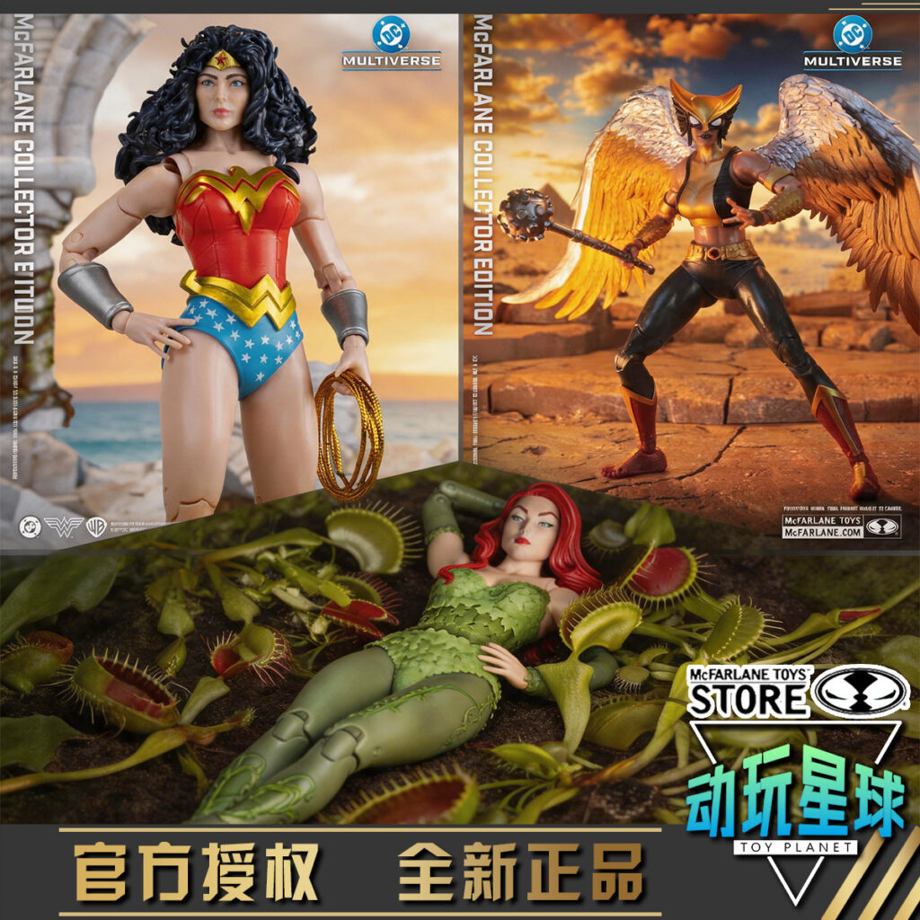 Mcfarlane Dc Collector's Edition Hawkeye Poison Ivy Wonder Woman 1/10 Action Figure