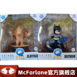 [in Stock] Mcfarlane Qmx Dc Series Batman Mudman Non-Movable Figurine