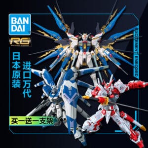 Bandai Gundam Model Kits Rg Strike Freedom Unicorn Red Astray Winged Unicorn Aquarius Dawn Original 2 Gundam