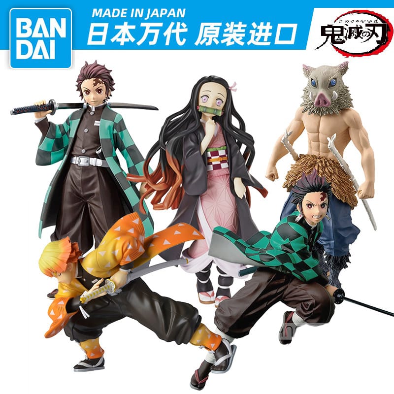 Sega Demon Slayer: Kimetsu No Yaiba Kamado Tanjirou Nezuko Agatsuma Zenitsu Ramen Figure