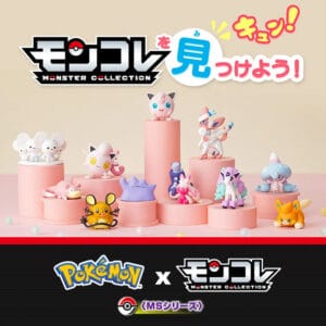 Japanese Tomy Tomica Pokémon Figurine Model Mini Toy Display Piece Gift for Boys and Girls Little Elf