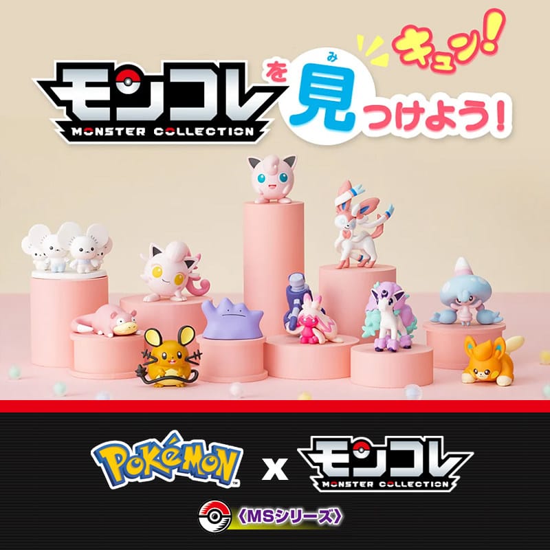 Japanese Tomy Tomica Pokémon Figurine Model Mini Toy Display Piece Gift for Boys and Girls Little Elf