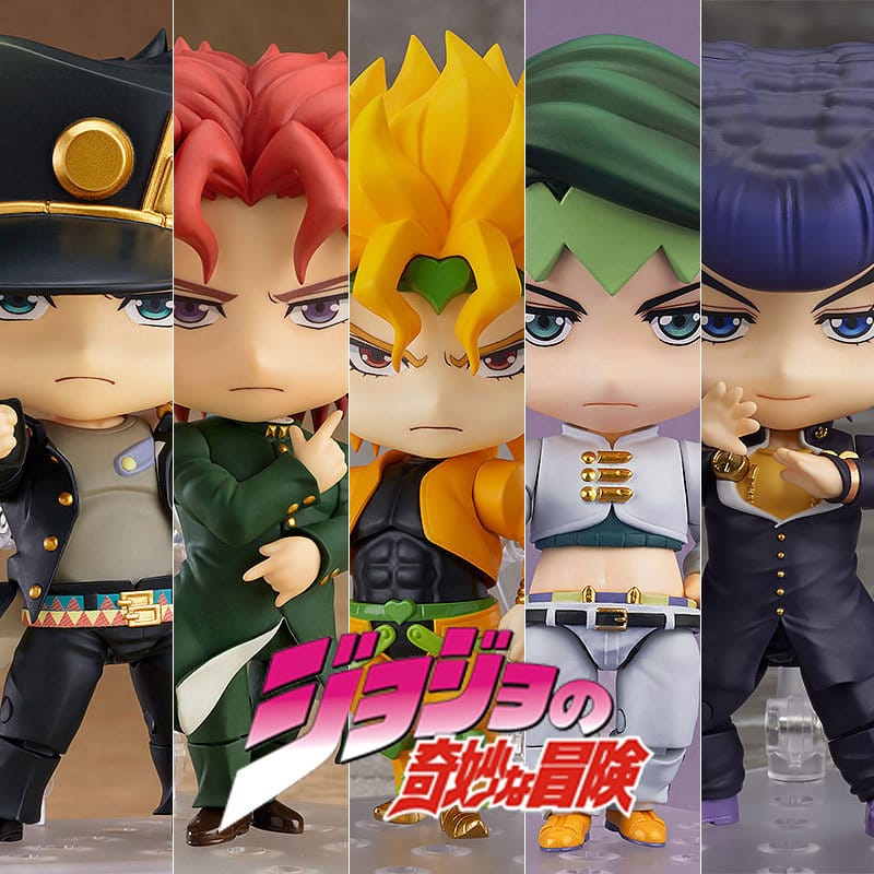 Jojo Bizarre Adventure Figure Jotaro Kujo 985 Dio 1110 Kakyoin Noriaki 1033 Stardust Fighter