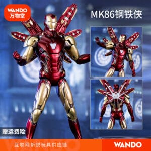 Iron Man Mk85 Action Figure Movable Stand Toy Spider-Man Marvel Avengers Genuine Children's Gift Model
