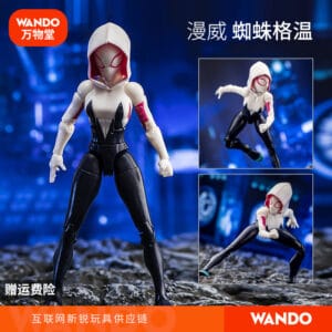 Spider-Man Figure Wenger Doll Model Toy Hero Far Away Journey Movable Stand Marvel Birthday Gift