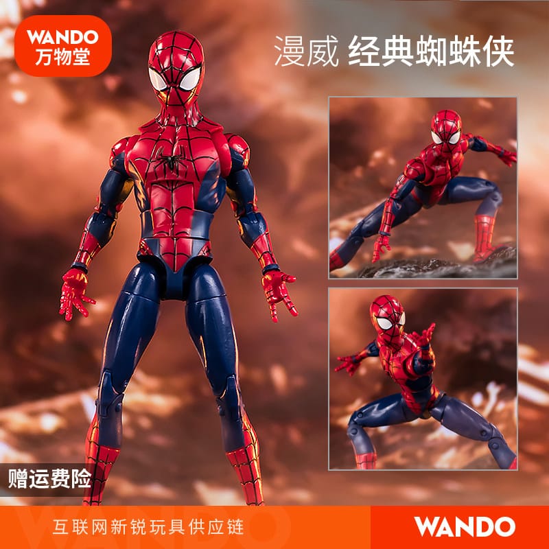 Spider-Man Action Figure Doll Model Toy Hero Far Away Movable Stand Marvel Children's Birthday Gift