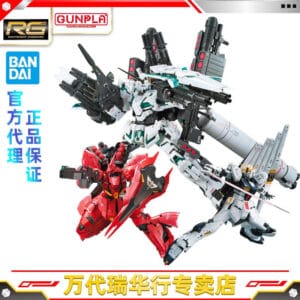 Bandai Assembly Model Rg 1/144 Nu Gundam Unicorn Banshee Sazabi Shinn Asuka Z'Gok