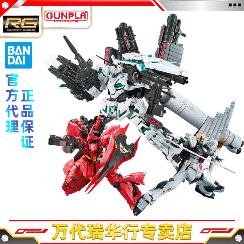 Bandai Assembly Model Rg 1/144 Nu Gundam Unicorn Banshee Sazabi Shinn Asuka Z'Gok