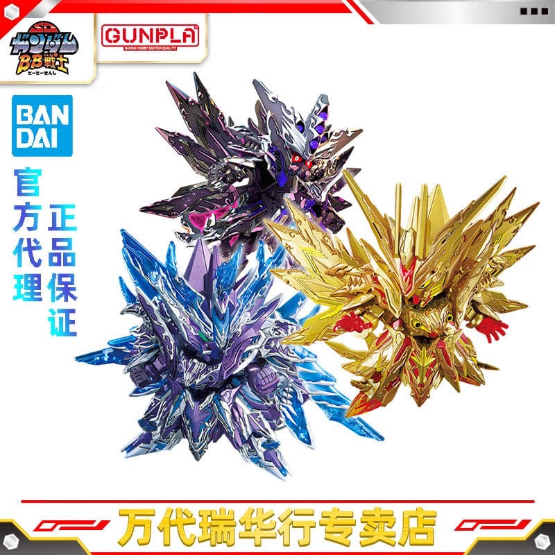 Bandai Assembly Model Sdw Heroes: Legend of Heroes - Hui Luogang, Goku Pulse Gundam, Liu Bei Strike Freedom