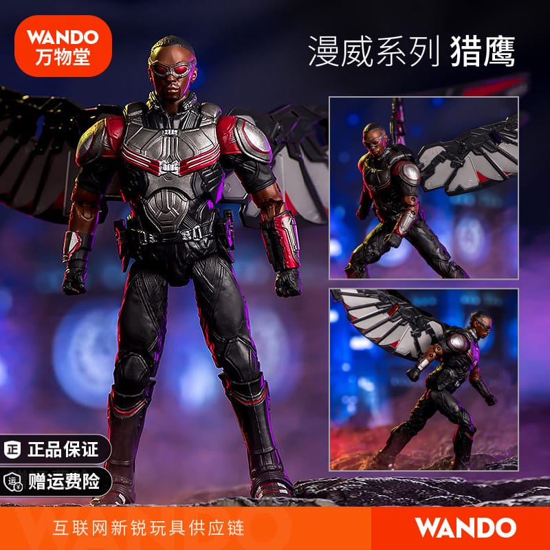 Falcon Action Figure with Movable Joints, Iron Man Gift for Kids, Spider-Man Children's Birthday Marvel Doll Model Ornament