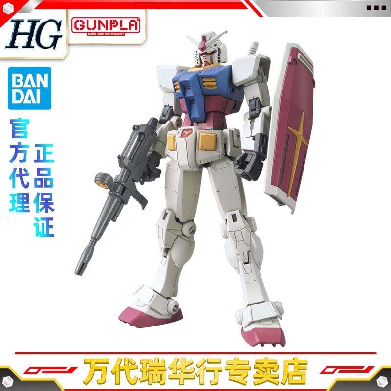 Bandai Assembly Model Hguc Rx-78-2 Original Gundam Beyond Global Edition Beyond Global