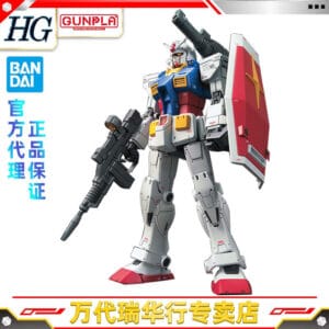 Bandai Assembly Model Hg 1/144 Gto Gundam Origin Rx-78-2 Original Gundam