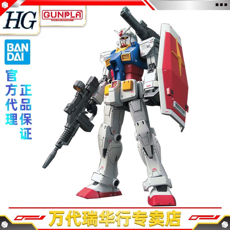 Bandai Assembly Model Hg 1/144 Gto Gundam Origin Rx-78-2 Original Gundam