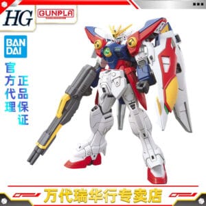 Bandai Assembly Model Hgac New Mobile Suit W Wing Zero Tv Version