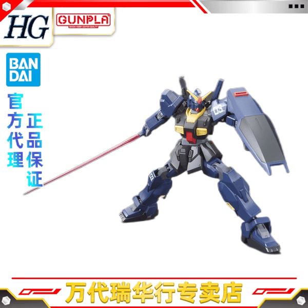 Bandai Assembly Model Hguc Gundam Mkii Titans Style Black Rabbit Mark Ii New Edition