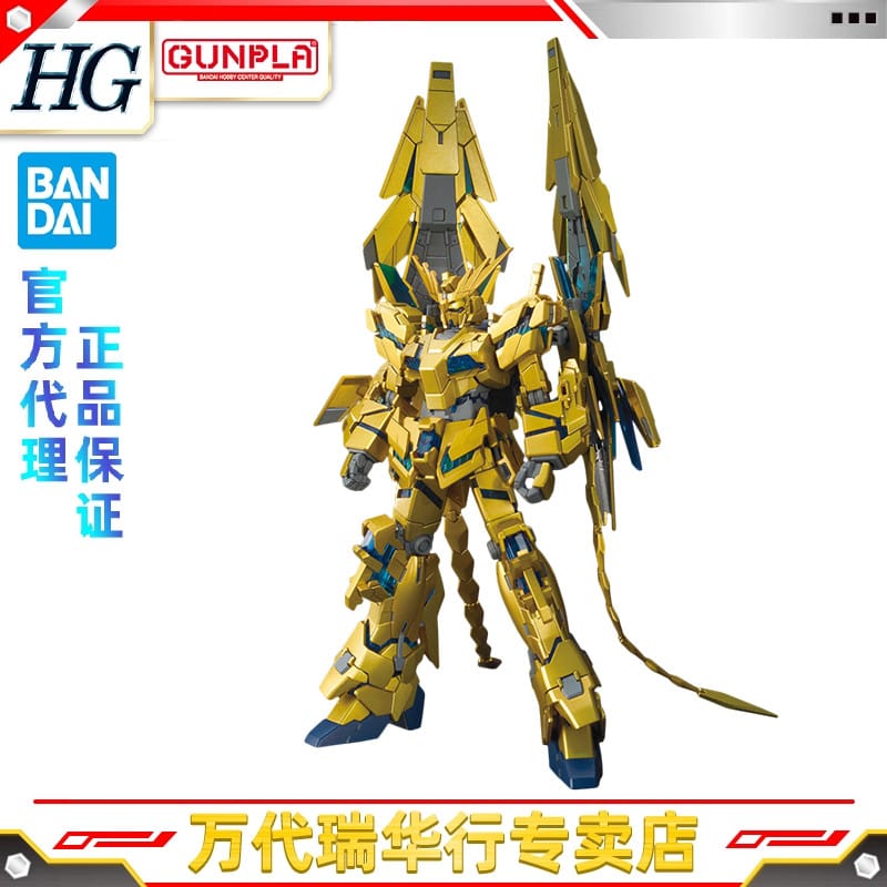 Bandai Assembly Model Hguc Unicorn Gundam Unit 3 Phoenix Nt Version Narrative