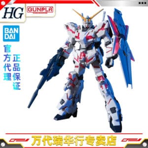 Bandai Assembly Model Hg 1/144 Gundam Uc Rx-0 Unicorn Gundam Destruction Mode Red