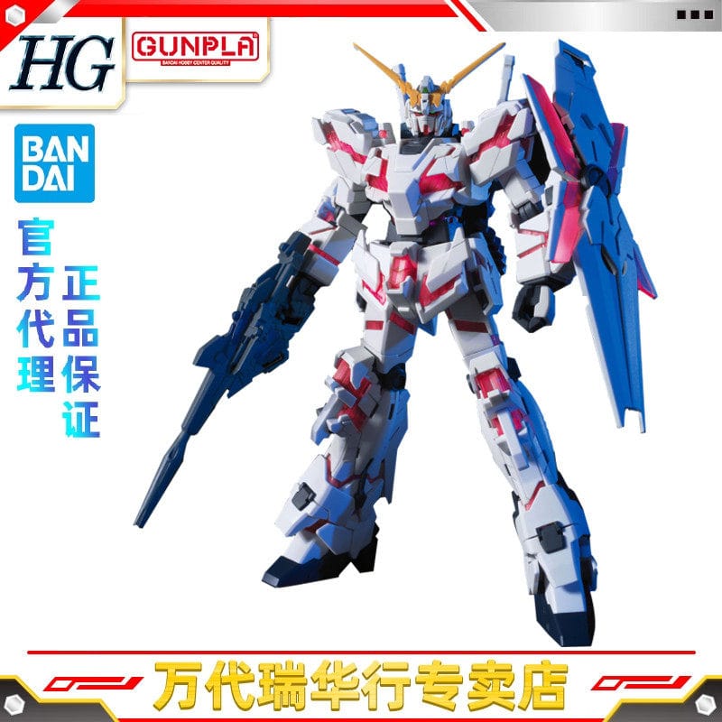Bandai Assembly Model Hg 1/144 Gundam Uc Rx-0 Unicorn Gundam Destruction Mode Red