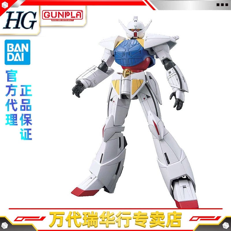 Bandai Assembly Model Hg 1/144 Gundam Reverse a Turn a Gundam Reverse a Moonlight Butterfly