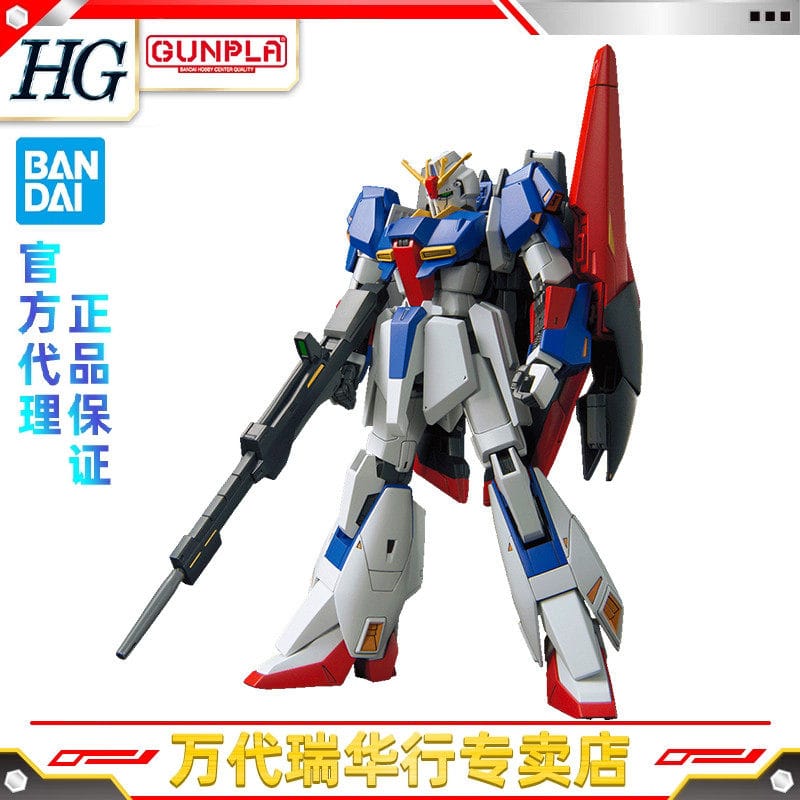 Bandai Assembly Model Hg Uc 1/144 Zeta Gundam Z Gundam New Edition Transformable 2.0