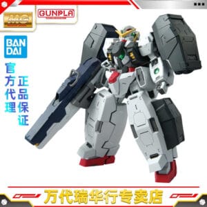 Bandai Assembly Model Mg 1/100 Gundam 00 Gundam De Angel Nadelei Double Spirit Gundam