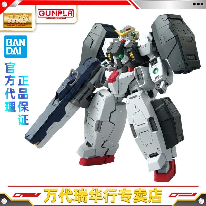 Bandai Assembly Model Mg 1/100 Gundam 00 Gundam De Angel Nadelei Double Spirit Gundam