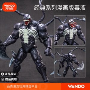 Venom Action Figure Movable Carnage Deadly Guardian Avengers Children's Toy Spider-Man Kids Model
