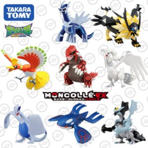 Tomy Tomica Pokémon Pokémon Doll Pikachu Figure Model Display Groudon