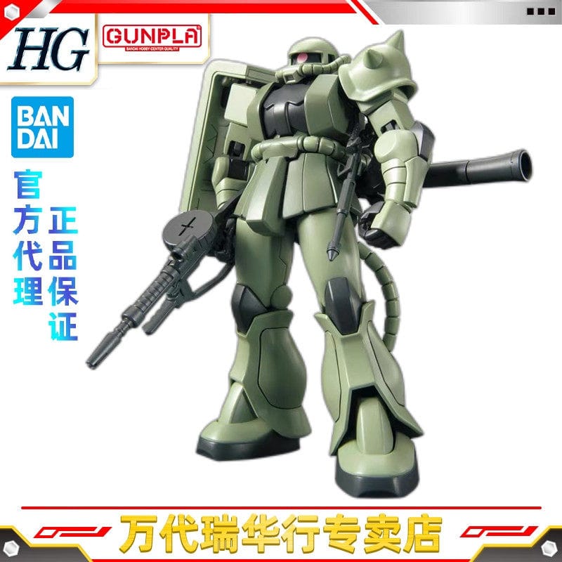 Bandai Assembly Model Hg Uc 1/144 241 Gundam Mass Production Type Zaku Ii Green Zaku Reborn