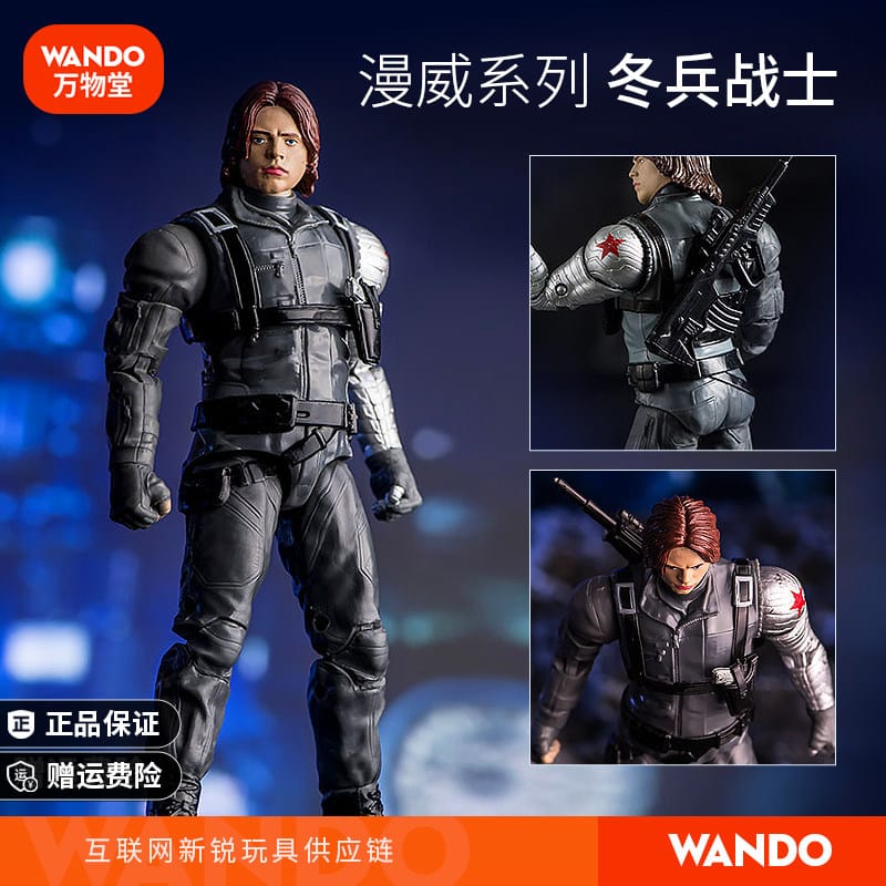Winter Soldier Action Figure Marvel Iron Man Spider-Man Captain America Children's Gift Stand Doll Ornament