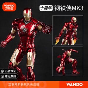 Movable Iron Man Mk3 Action Figure with Stand, Marvel Merchandise, Anniversary Gift for Kids and Friends, Toy