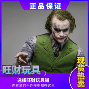 In-Stock Qs Queen Studios × Inart 1/6 Joker Batman Dark Knight Heath Ledger