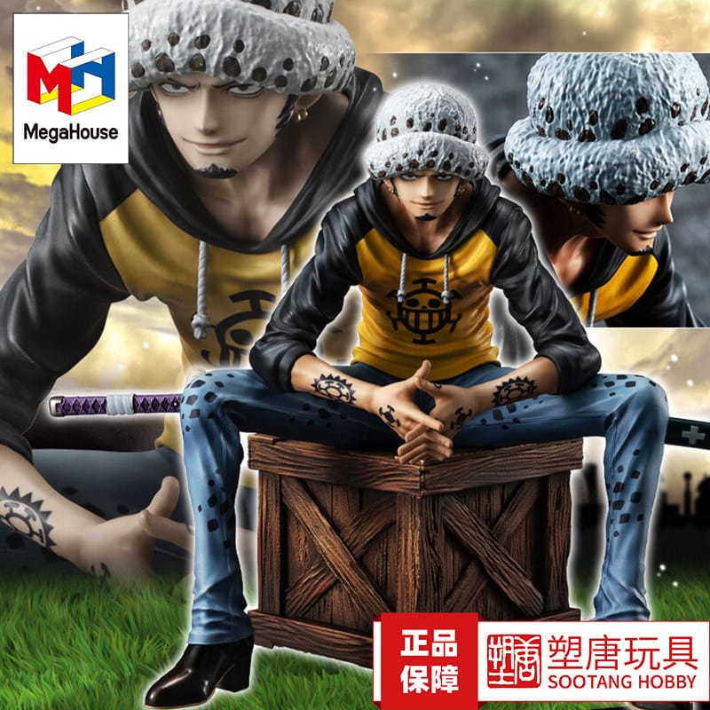Megahouse Mh Pop One Piece Memory Playback Luffy Figure [in Stock]
