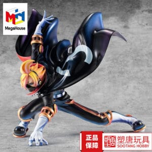 Megahouse Pop One Piece Wano Country Nekomaki Masked Man Sanji Figure [in Stock]