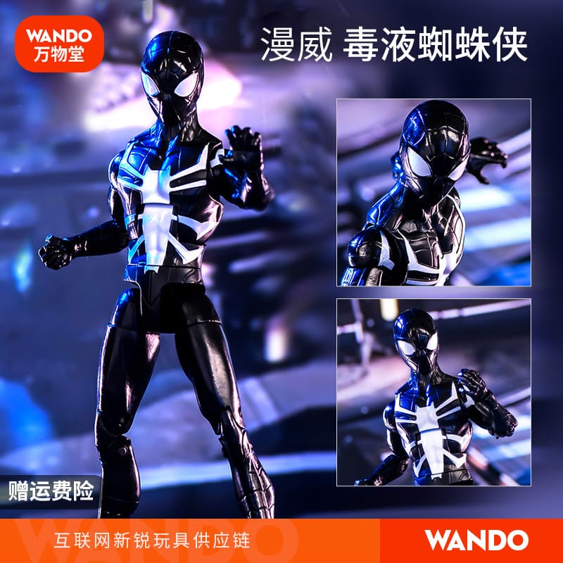 Spider-Man Movable Figure Black Venom Mid-Moving Parallel Universe Toy Marvel Boy Birthday Gift Ornament