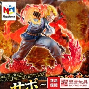 Megahouse One Piece Pop Fire Fist Sabo Second Brother Figure [in Stock]
