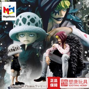 Megahouse Mh One Piece Pop Kizaru Law Childhood Reissue Figure [in Stock]