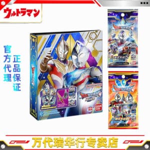 Bandai Card Play Ultraman Fusion Battle Ex Supplementary Card Pack Decker Ultraman Dimension Card Collection Card Album