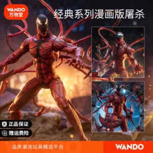 Venom Action Figure Carnage Toy Marvel Doll Hero Figurine Gift Spider-Man Movable Model Merchandise