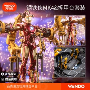 Authentic Zhongdong Toys Iron Man Mk4 Armor Disassembly Set Marvel Avengers Movable Figurine Gift Doll Trendy Toy