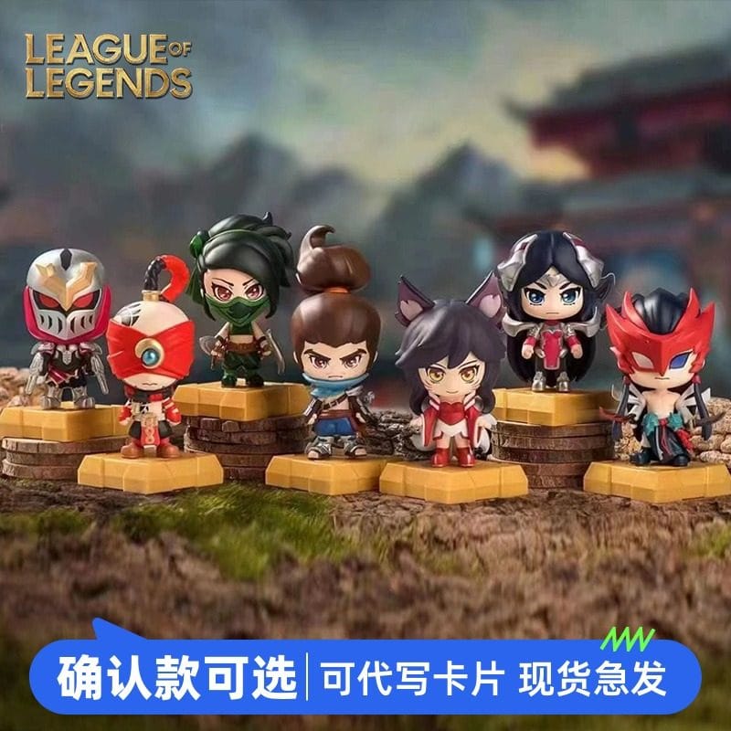 Authentic League of Legends Figure Blind Box Lol Aniya Alias Doll Peripheral Birthday Gift Ornaments