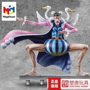 Megahouse One Piece Pop Memory Playback Mr2 Franky Little Franky Figure [in Stock]