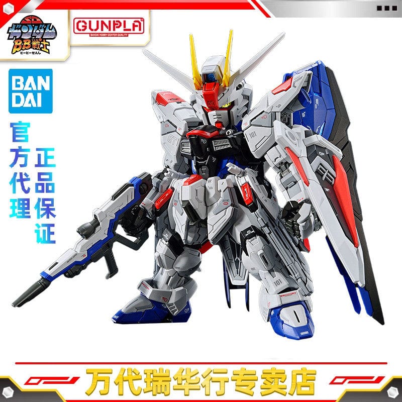 Bandai Assembly Model Mgsd Bb Warrior Q Version Gundam Seed Freedom Freedom Gundam Kira