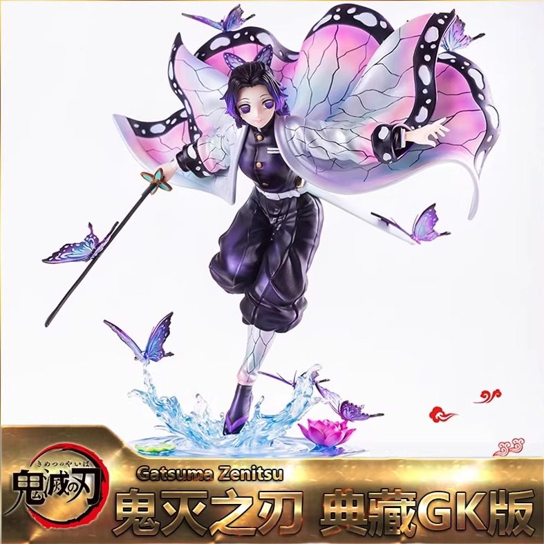 Demon Slayer: Kimetsu No Yaiba Butterfly Ninja My Wife Zenitsu Nezuko Black Death Mogan Temple Gk Figure Scenery Statue Model